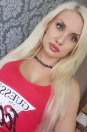 Проститутка Мина vip